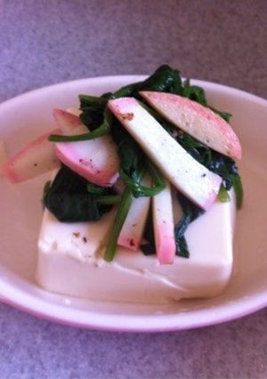 豆腐inかまぼこ炒め-レシピのメイン写真
