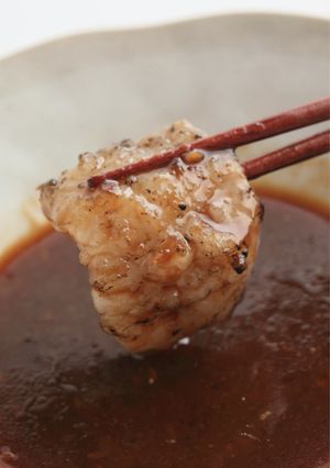 ホルモン味噌だれレシピ◆喜八家本家三福庵-レシピのメイン写真