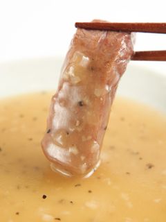 焼肉 塩だれレシピ◆喜八家本家 三福庵-レシピのメイン写真