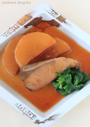 美味しく作るコツ満載★やみつきブリ大根-レシピのメイン写真