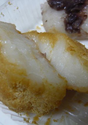 おもちを仲良く２等分♪-レシピのメイン写真
