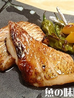 ★色んな魚で★魚の味噌漬け(基本)-レシピのメイン写真