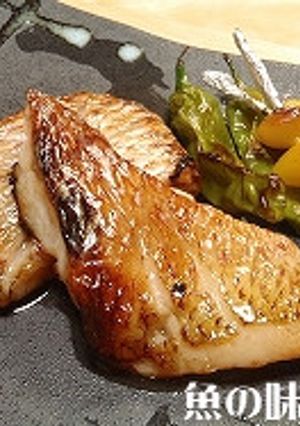 ★色んな魚で★魚の味噌漬け（基本）-レシピのメイン写真