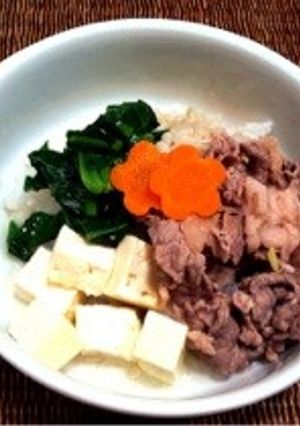 犬ごはん＊すき焼き-レシピのメイン写真