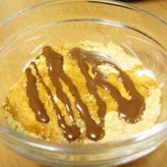 รูปของ チョコきな粉ヨーグルト♪♫