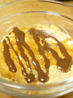 チョコきな粉ヨーグルト♪♫-レシピのメイン写真