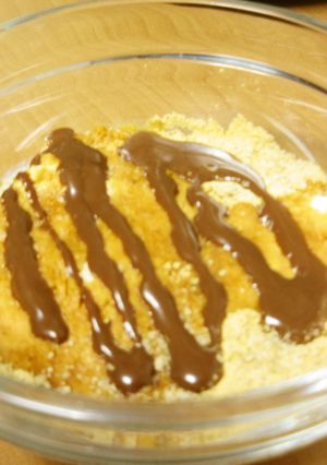 チョコきな粉ヨーグルト♪♫-レシピのメイン写真