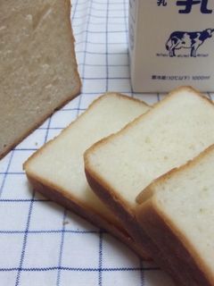 ミルク食パン-レシピのメイン写真