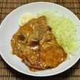 簡単☆体に栄養のある やわらか生姜焼き