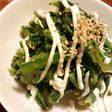 ☆春菊のごま味噌マヨ和え☆