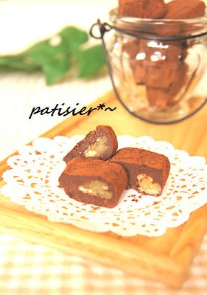 バレンタインにも♡我が家の生チョコ-レシピのメイン写真