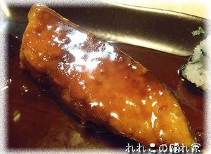 ★とろ～り★ワラサ（メジロ）の鍋照り焼き-レシピのメイン写真