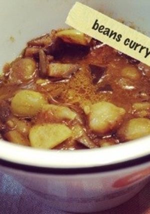 ナンに合う☆ビーンズカレー-レシピのメイン写真