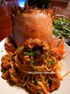 アサヒガニの絶品パスタ-レシピのメイン写真
