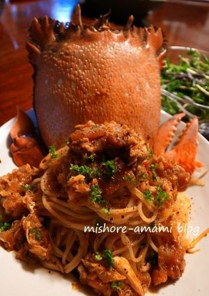 アサヒガニの絶品パスタ-レシピのメイン写真