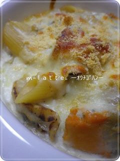 葱とホタテのグラタン。-レシピのメイン写真