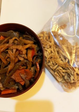 自家製 切干大根の作り方-レシピのメイン写真
