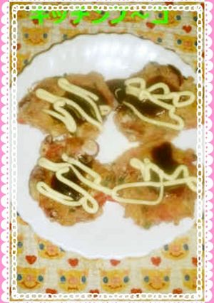 いかの平焼き-レシピのメイン写真