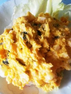 弁当☆レンジ☆玉ねぎの南瓜サラダ-レシピのメイン写真