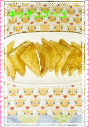 油あげのチーズサンド焼き-レシピのメイン写真