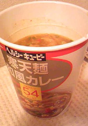 寒天麺カレー(インスタント)和風アレンジ-レシピのメイン写真