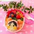 *キャラ弁*アンパンマン*あかちゃんまん
