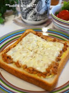 ☆*ツナマヨ納豆チーズトースト*☆-レシピのメイン写真