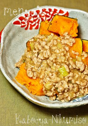 ほっくりカボチャの肉みそあんかけ-レシピのメイン写真