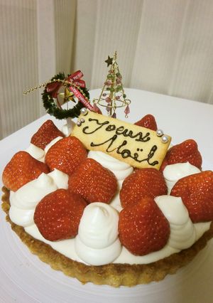 バター少なめ★タルト生地-レシピのメイン写真