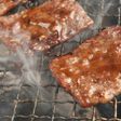 焼肉のたれレシピ◆喜八家本家 三福庵