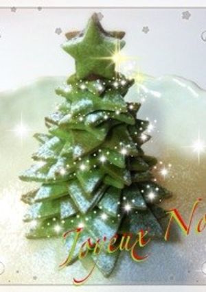 アレ息子に捧ぐ☆クリスマスツリー☆試作-レシピのメイン写真