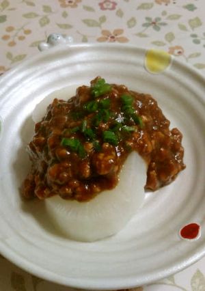 我が家のふろふき大根-レシピのメイン写真