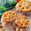 蓮根の挽き肉はさみこってり煮