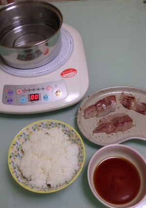 美味しさたっぷりハマチのシャブシャブ!!-レシピのメイン写真