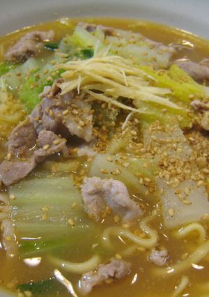 体ぽかぽか♪しょうが味噌ラーメン-レシピのメイン写真