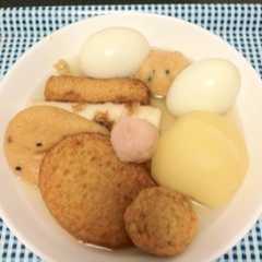 炊飯器を使ったおでん-レシピのメイン写真