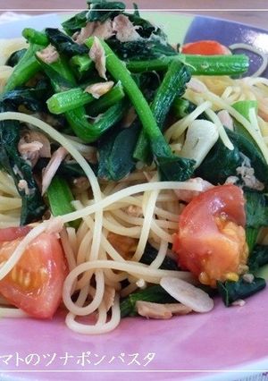 ほうれん草とトマトのツナポンパスタ-レシピのメイン写真