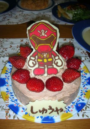 ゴーカイジャーのチョコプレートケーキ-レシピのメイン写真