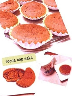 簡単☻໌ フワフワ ココアカップケーキ-レシピのメイン写真