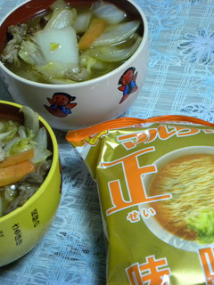 たっぷり野菜ラーメン-レシピのメイン写真