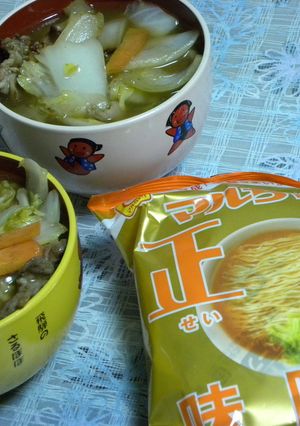 たっぷり野菜ラーメン-レシピのメイン写真