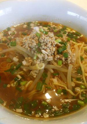 簡単★正麺で酸辣湯麺(さんらーたんめん)-レシピのメイン写真