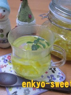 冬至に☆ポカポカ柚子茶-レシピのメイン写真
