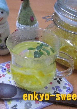 冬至に☆ポカポカ柚子茶-レシピのメイン写真