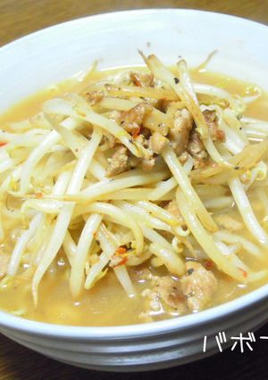 もやしとひき肉でピリ辛味噌ラーメン-レシピのメイン写真