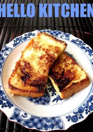 塩麹フレンチトースト-レシピのメイン写真