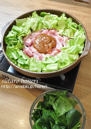 ピリ辛!味噌ジンギスカン風-レシピのメイン写真