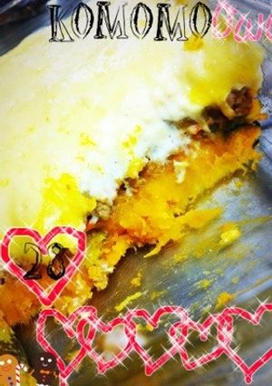 ギリシャのグラタン❤かぼちゃのムサカ❤-レシピのメイン写真