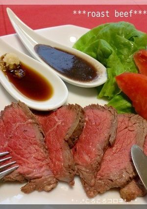 ローストビーフ♪-レシピのメイン写真