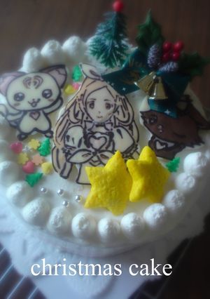 クリスマスケーキ★プリキュア-レシピのメイン写真